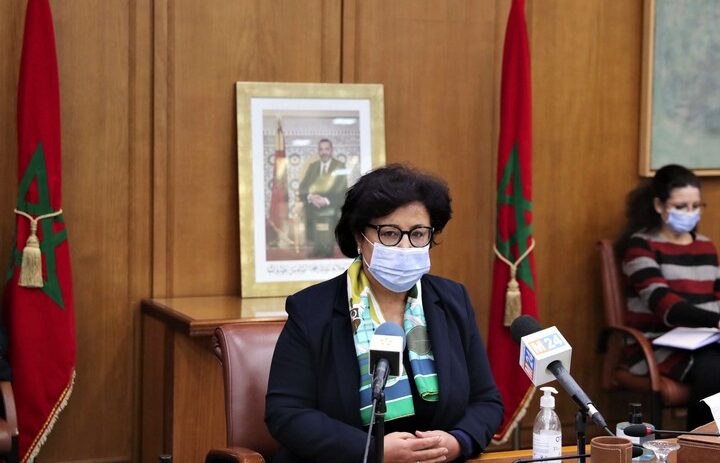 Le Trésor place 1,7 MMDH d’excédents de trésorerie 1 fouzia zaaboul e1665522413195