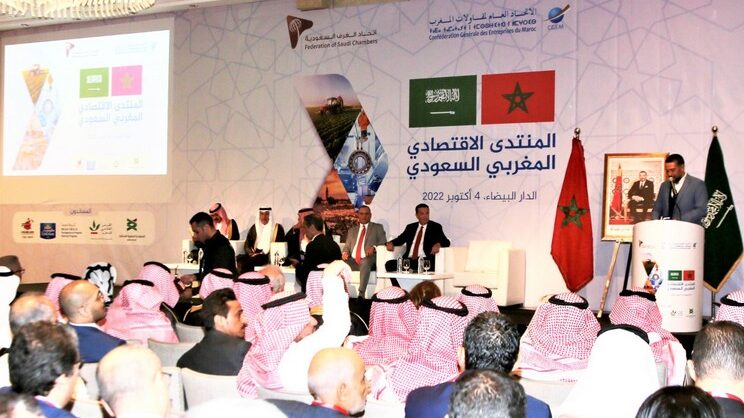 maroc saud arabiai e1664963929137