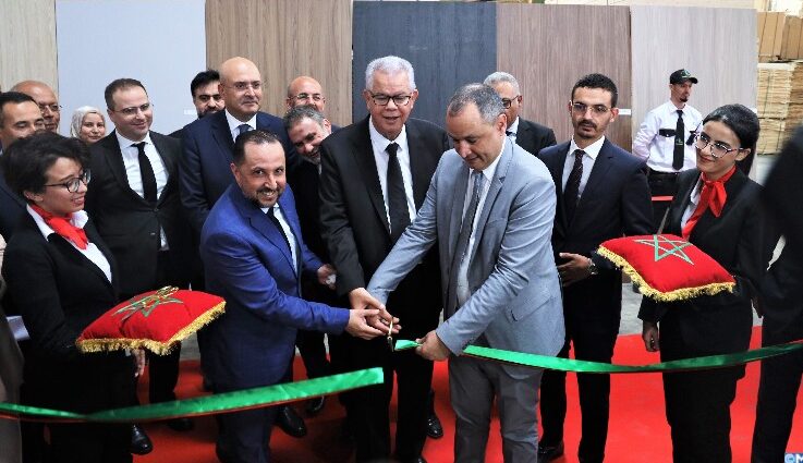 Tanger: la 1ère phase de l’usine « Maroc Akhchab » inaugurée 1 mezzour Riad e1665215615494
