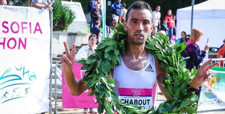 Le Marocain Mohamed Chabout remporte le marathon de Sofia 1 mohamed chabout e1665395198386