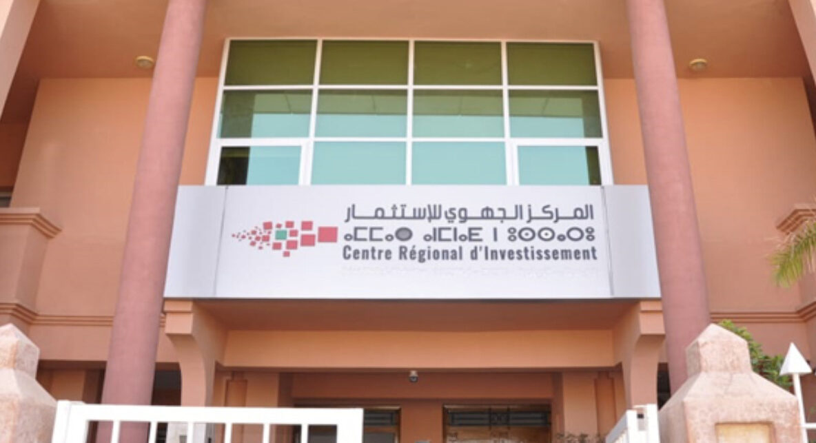 Programme Intelaka: Accompagnement de 1.000 porteurs de projets dans la région Tanger-Tétouan-Al Hoceima 1 slider 1648647974CRI Beni Mellal copier 2 e1665650724331