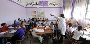 unesco education e1665061485407
