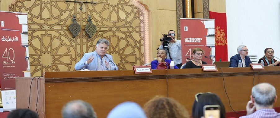 Fès : 4ème édition du festival "Littératures itinérantes" 1 vis 1002202214120950 e1664892634346