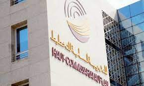 Maroc-Chine: le HCP et le NBS scellent une convention de partenariat 1 المندوبية السامية للتخطيط