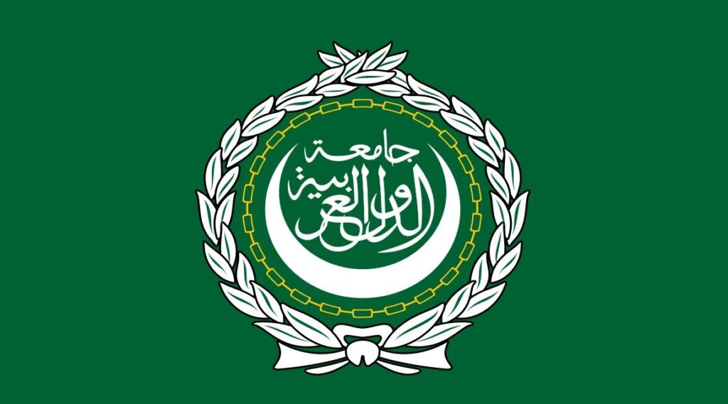 جامعة الدول العربية