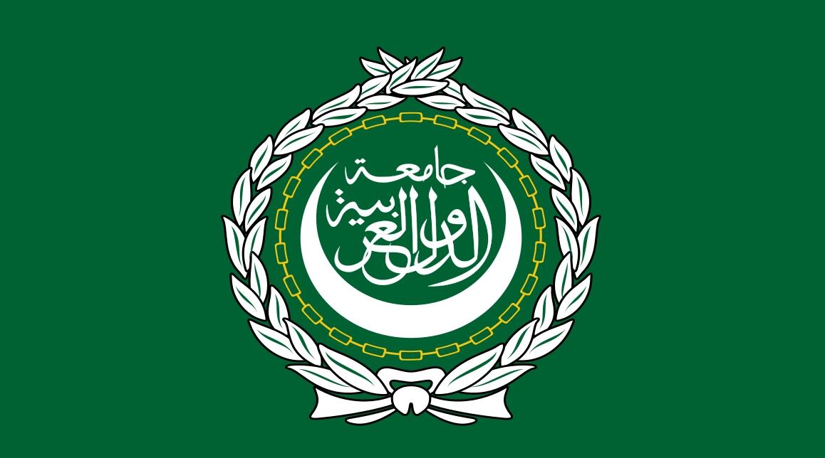 Ligue Arabe : Approbation de trois initiatives marocaines pour célébrer l'Année de la jeunesse arabe 1 جامعة الدول العربية