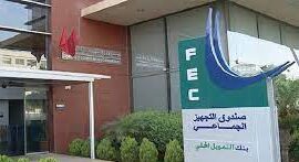 FEC : le PNB progresse de 4% à fin septembre 1 التجهيز e1667992414138