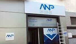 ANP e1669456922501