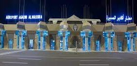 Aéroport d'Agadir-Al Massira: plus de 200.000 passagers en octobre dernier 1 Aeroport Agadir El massira e1669727989525