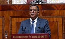 Séance plénière mardi consacrée aux réponses du chef du gouvernement à la politique générale 1 Akhennouch au parlement e1669814980720