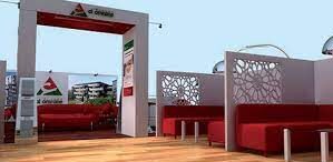 Al Omrane e1668375793685
