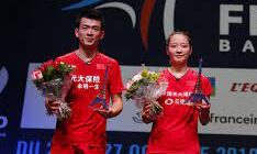 Covid: la Chine n'accueillera pas les finales du Badminton World Tour 1 Badminton World Tour e1668590876946