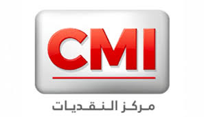 Maroc: Un bug cause l’arrêt temporaire des opérations par cartes bancaires 1 CMI