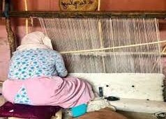 Dar Maalma : inauguration à Marrakech du centre de renforcement des capacités des femmes 1 Dar maalma e1668336420240