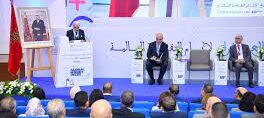 La FMEF célèbre le 10è anniversaire de la "Global Money Week" 1 FMEF e1668686280687