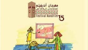 Handifilm e1669640271604