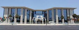 L'exposition internationale et le Musée de la Sira Annabaouia et de la civilisation islamique ouverts au grand public dès ce lundi 28 novembre 1 ICESCO e1669545364127