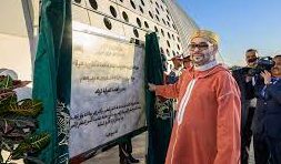 Inauguration de la gare de rabat e1669717423776