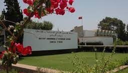 Instituts Agronomique Hassan II e1667809824412