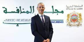 Droit de la concurrence: Présentation à Rabat d'une base de données des jurisprudences européennes 1 M. Rahhou e1669745522576