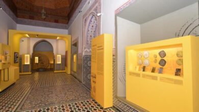 MUsee bam