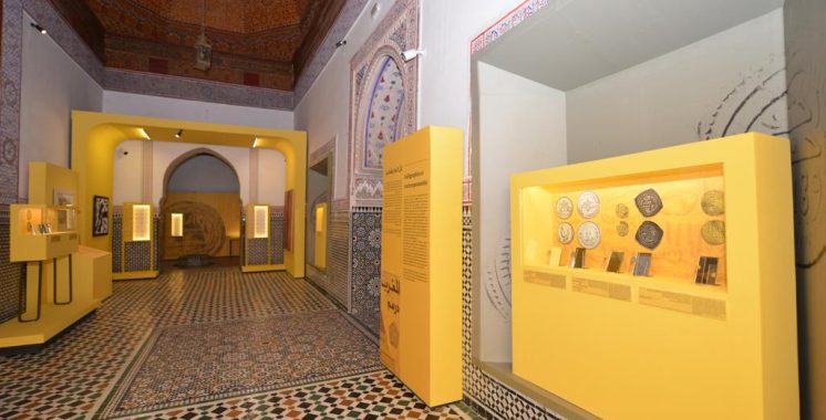 MUsee bam