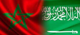 La FRMF annonce son soutien fort et inconditionnel à la volonté légitime du Royaume d'Arabie Saoudite frère de se porter candidat à l'organisation du Mondial 2034 (Fouzi Lekjaa) 1 Maroc Saoudi Arabie e1669380457251