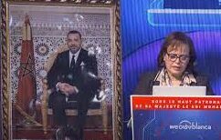 Protection sociale: un enjeu actuel pour le Maroc et une porte d'ouverture sur l'avenir (ministre) 1 Mme Hayar e1669659314774