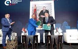 ONEE MEKOROT e1668774171738