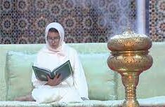 SAR la Princesse Lalla Meryem préside une veillée religieuse en commémoration du 24è anniversaire de la disparition de Feu SM le Roi Hassan II 1 SAR LALLA MERYEM e1667596432617
