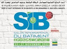 El Jadida: le 18ème SIB, du 23 au 27 novembre 1 SIB e1668085013467