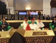 Sommet arabe 11 e1667396768442