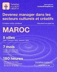 Lancement en janvier 2023 de cycles de formation-action en management 1 Taqafiat e1668420751608