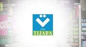 Tijara e1668686819895