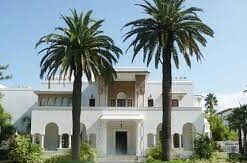 Villa des arts e1667478196226