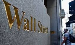 Wall street e1669745699614