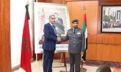 hammouchi uae e1669067224603