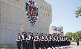 institut dgsn kenitra e1669751497219