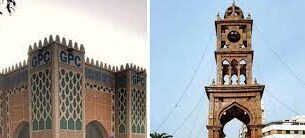 replique de la Tour e1667397480796