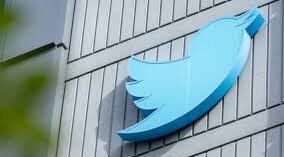 Twitter rencontre des problèmes techniques, le jour du lancement des tweets à 4.000 caractères 1 twitter bui e1669795210877