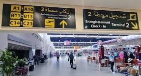 L'ONDA lance un appel d'offres pour la construction de centres logistiques à l'aéroport Mohammed V 1 Aeroports Maroc e1671542213573
