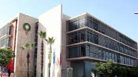 Federation royale marocaine du football e1672232455642