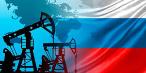 Petrole Russe e1672233246631