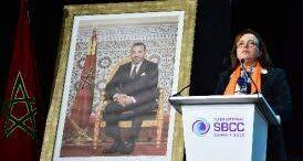 forum APM Marrakech e1670317432789