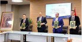 Automobile: le japonais Sumitomo envisage d’investir 1,96 MMDH au Maroc 1 japon Sumitomo e1671706722746