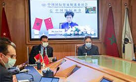 maroc chine 1 e1670852629390