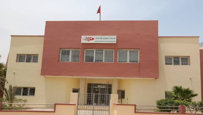 Le CRI de Dakhla accompagne 400 porteurs de projets 1 CRI Dakhla e1673372340882