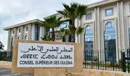 Conseil des Oulemes e1674471523540