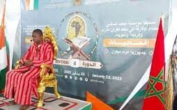 La Fondation Mohammed VI des Ouléma Africains organise un concours de mémorisation et de récitation du Saint Coran en Côte d’Ivoire 1 Cote divoire saint coran e1674546059703