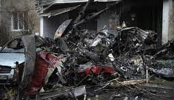Crash d'un hélicoptère près de Kiev: 18 morts dont le ministre de l'Intérieur 1 Crash Helicoptere e1674064306477